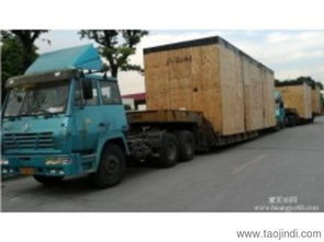 上海到海陵区货物运输哪家专业